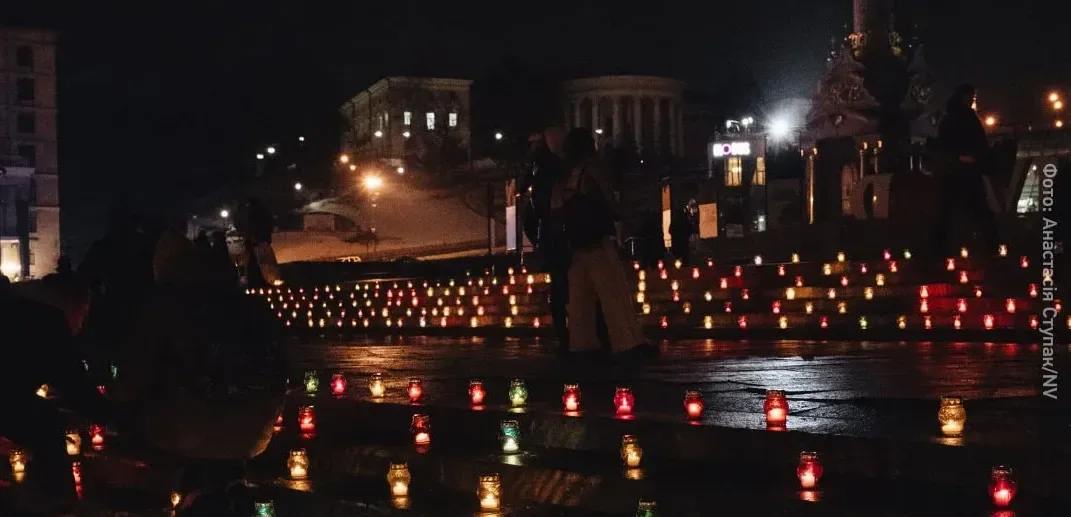 Подробнее о статье Пам’ятна акція на Майдані Незалежності в Києві