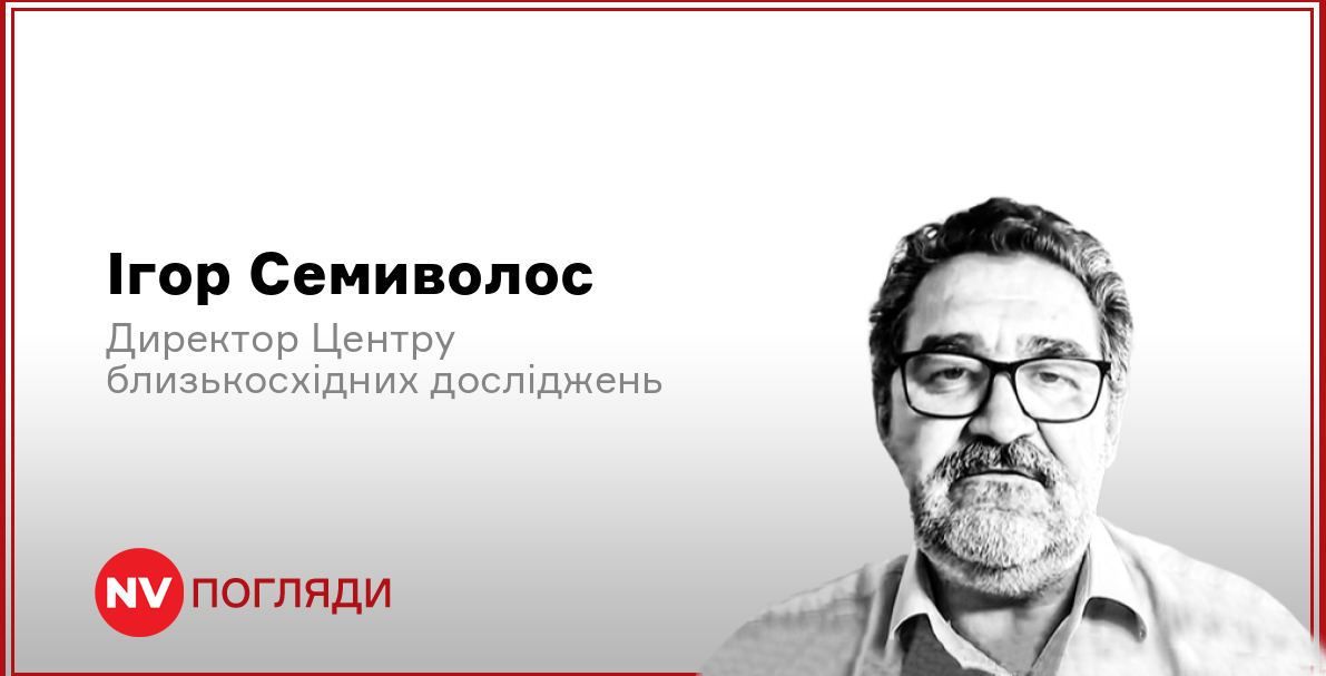 Подробнее о статье Швидкий кінець» від Трампа: Про сценарій для Ірану
