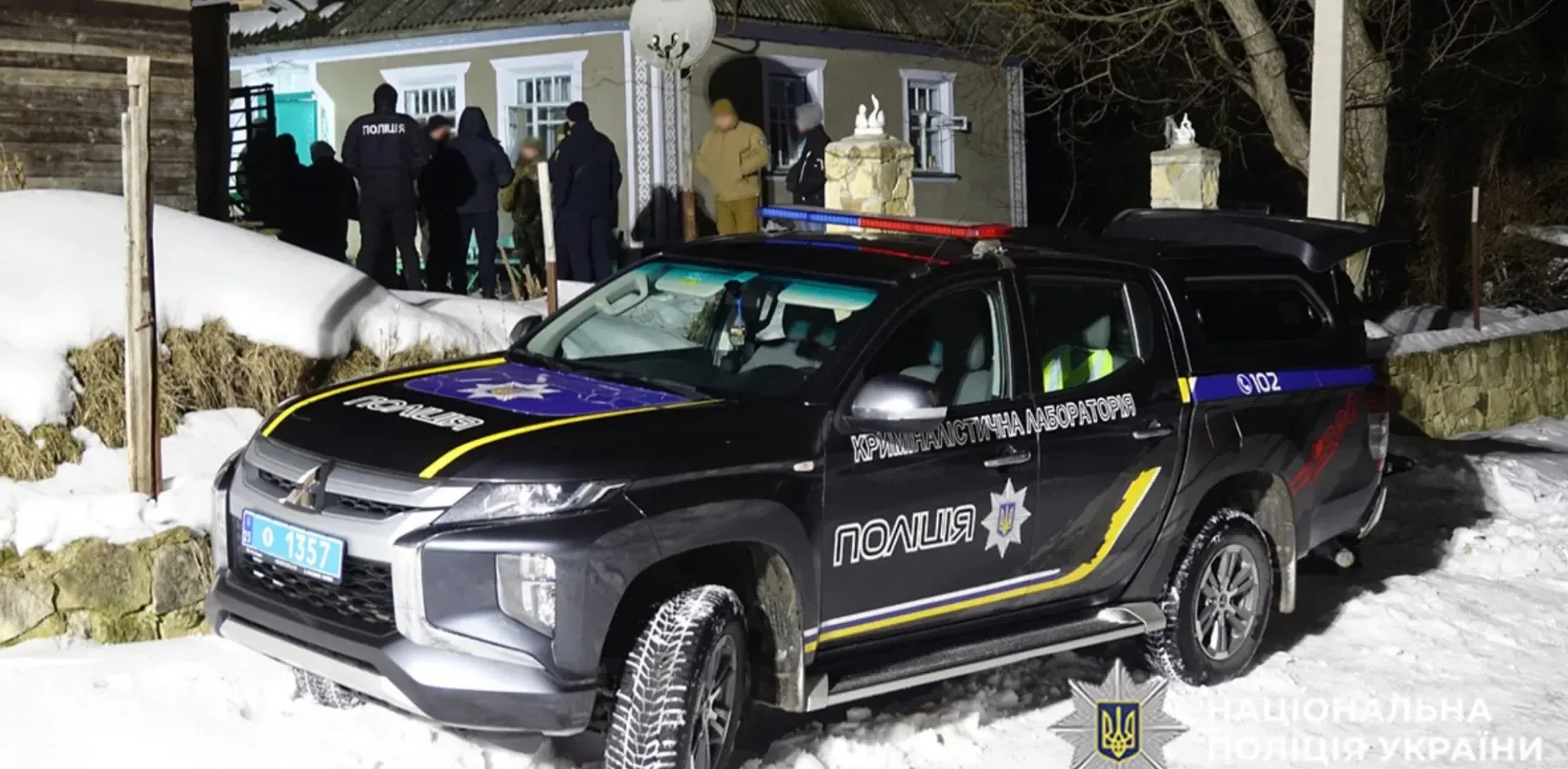 Подробнее о статье Трагедія у Хмельницькій області: загинув 10-річний хлопчик