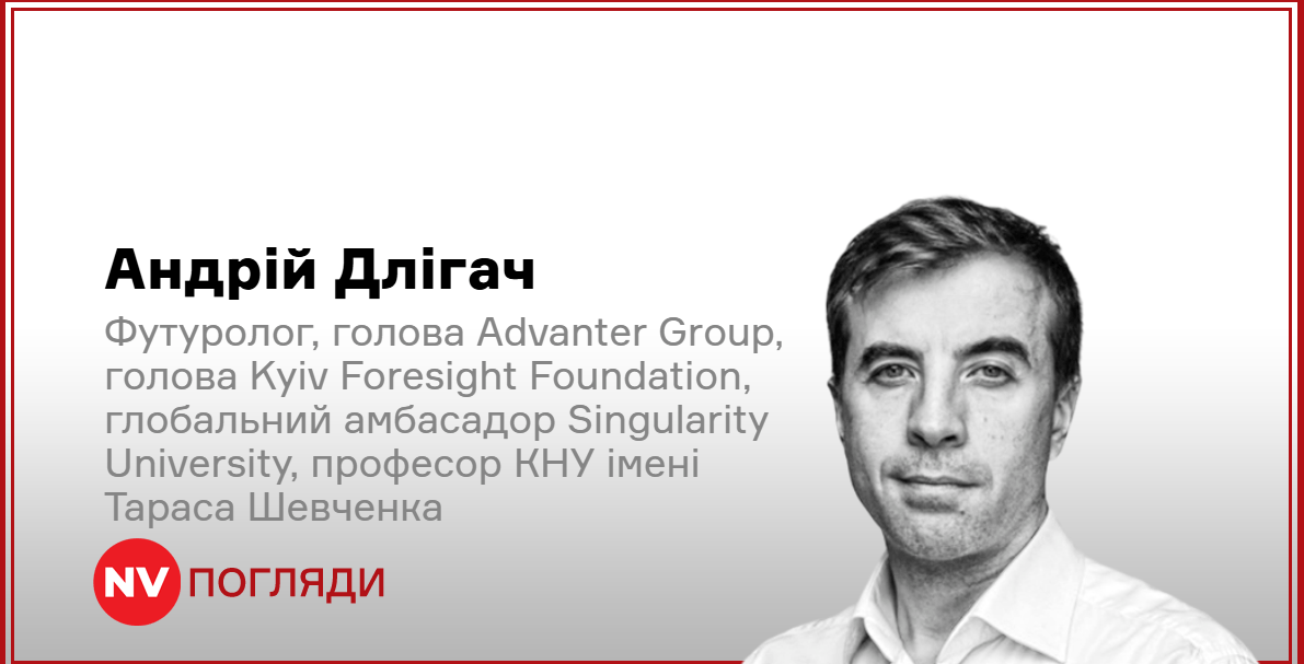 Подробнее о статье Останній шанс вийти з «Дня бабака». Як Україні не стати буферною зоною