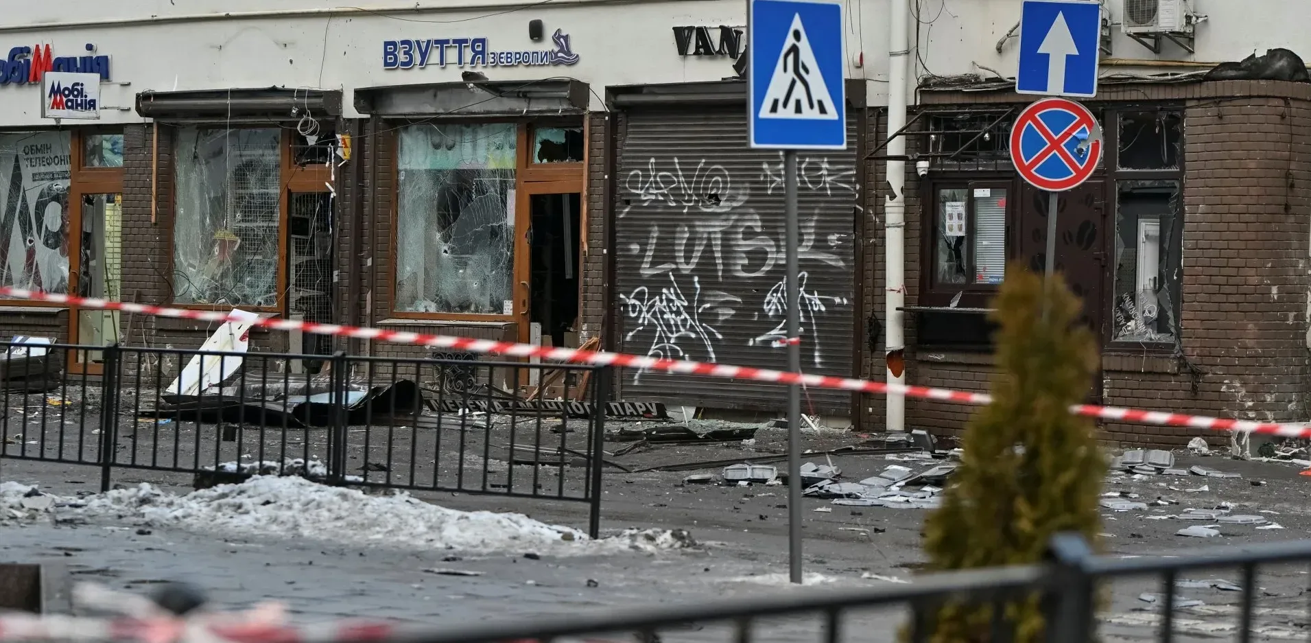 Подробнее о статье У Львові пролунали вибухи: оголошено підозру