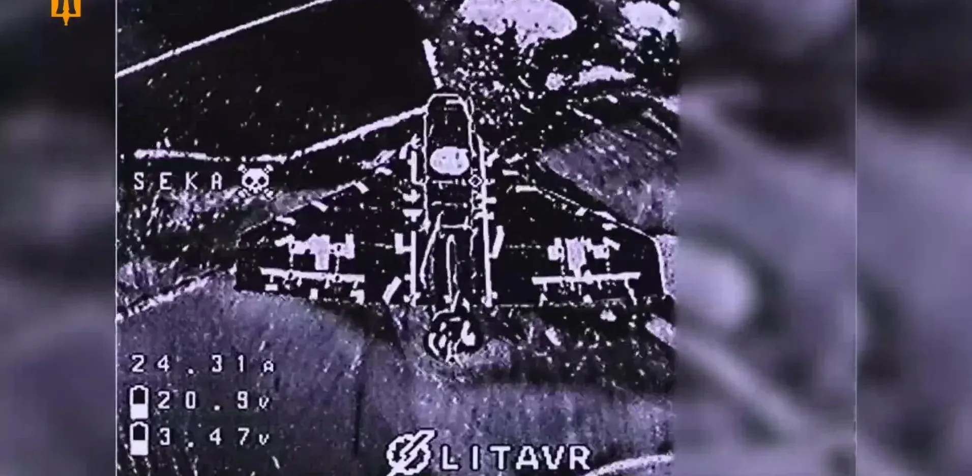 Подробнее о статье Під час Комбінованого Удару ППО Відбила Російську Атаку