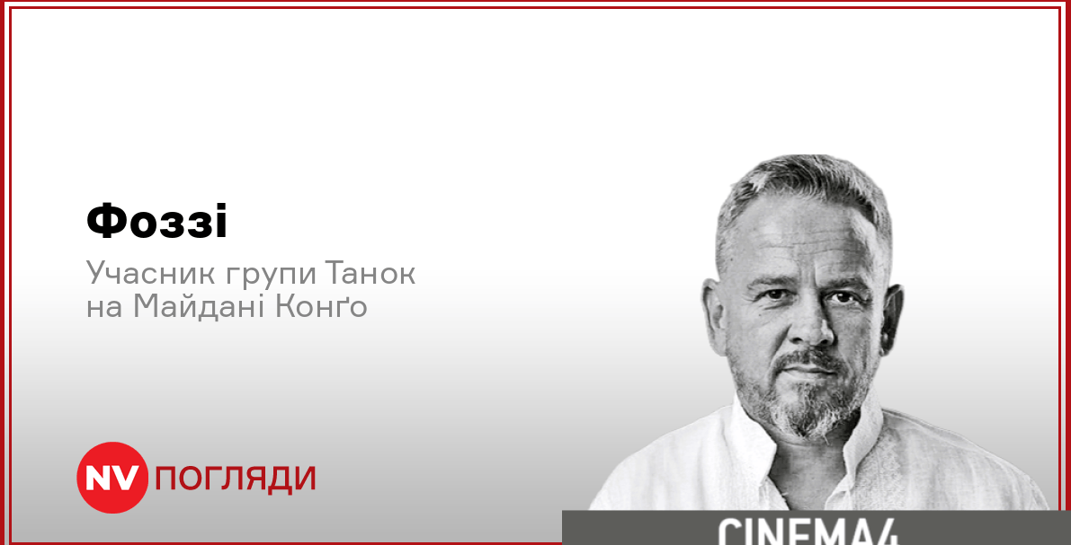 Подробнее о статье Нові серіали та фільми: Огляд та анонси