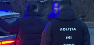 Подробнее о статье Зміна рішення про помилування: Нові звинувачення у замахах в Україні