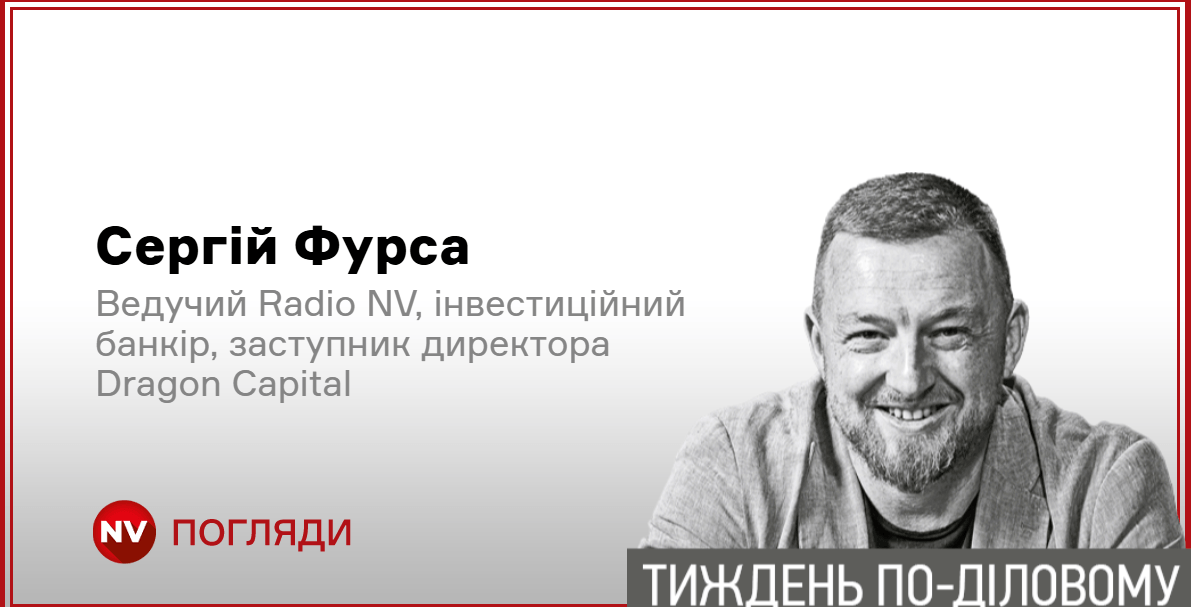 Подробнее о статье Трамп зміню тактику: нові мита та торговельні стратегії