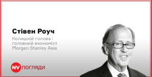 Подробнее о статье Верховний суд США заблокував митну політику Трампа