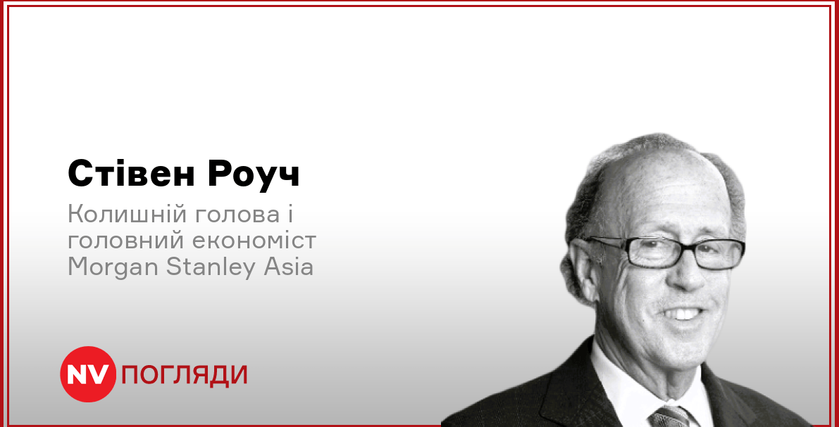 Подробнее о статье Верховний суд США заблокував митну політику Трампа