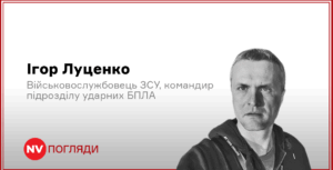 Подробнее о статье Бубка і спорт: що це означає для України?
