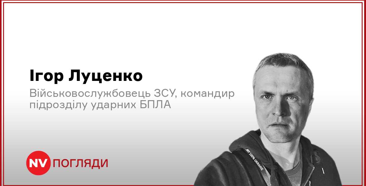 Вы сейчас просматриваете Бубка і спорт: що це означає для України?