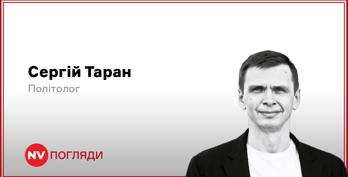 Подробнее о статье Переговори Путіна: Нова хвиля спекуляцій