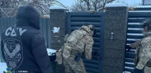 Подробнее о статье СБУ викрила масштабну схему розкрадання коштів з Держрезерву