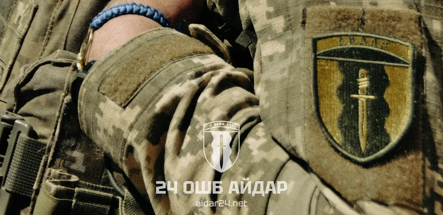 Подробнее о статье У Дніпропетровській області стався інцидент за участю військових полку Айдар