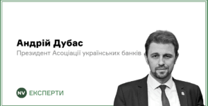 Подробнее о статье Золото: Нові Можливості для Українських Інвесторів