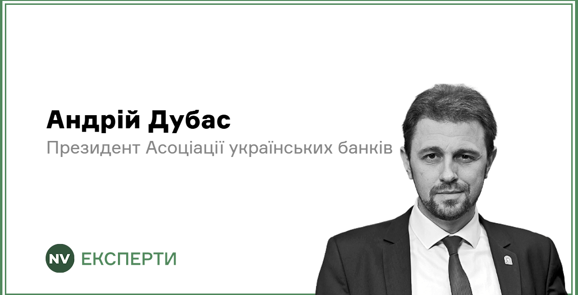 Подробнее о статье Золото: Нові Можливості для Українських Інвесторів
