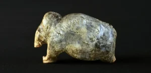 Подробнее о статье Стародавні знаки: Вчені здивували відкриттям