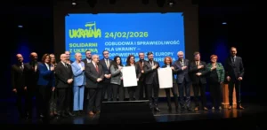 Подробнее о статье У Гданську представили міжнародний проєкт з документування злочинів РФ у Маріуполі