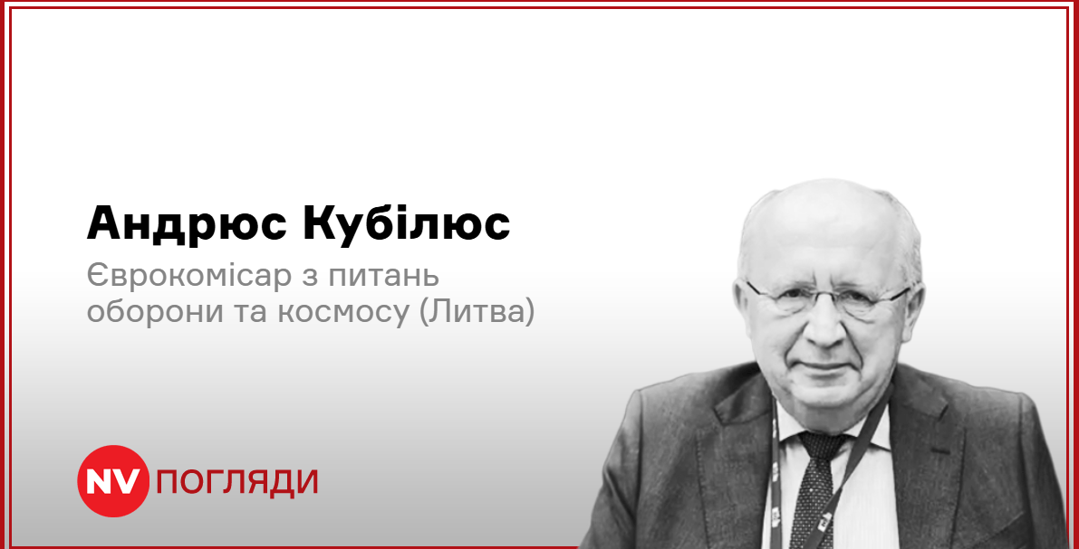 Подробнее о статье Виробництво в Україні зросло в 50 разів: Новий підхід до оборони