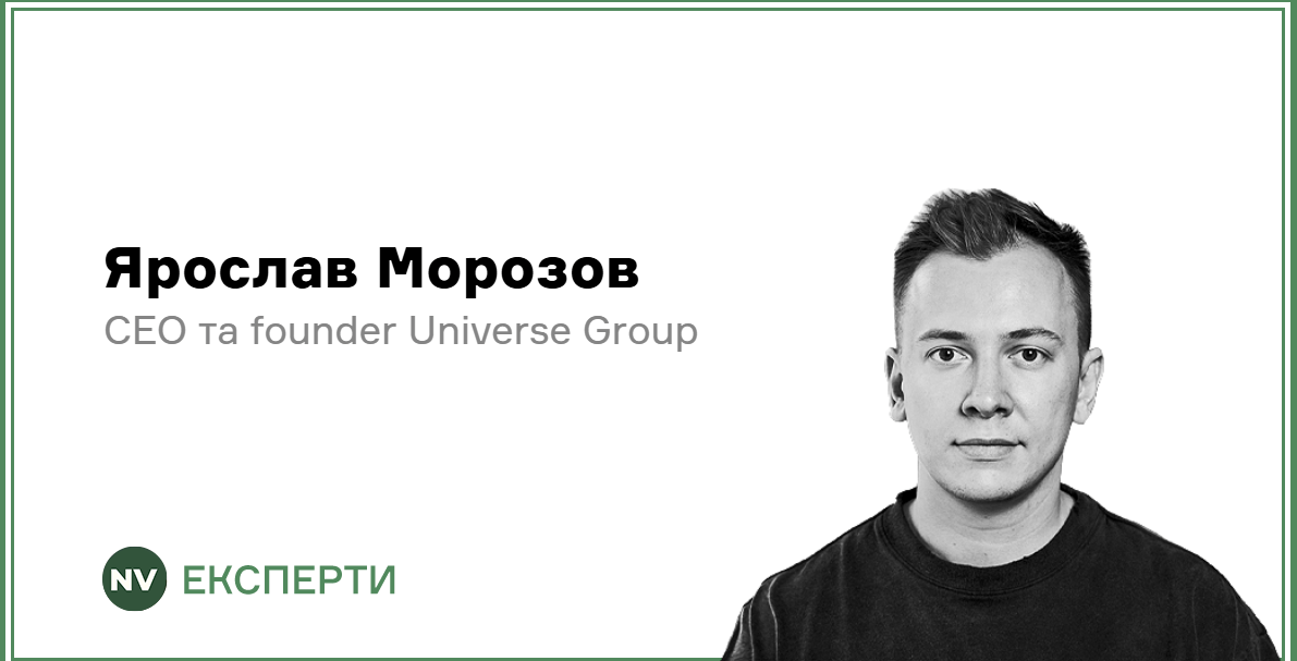 Подробнее о статье ШІ у продуктовому ІТ: Нові тенденції 2026 року