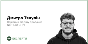 Подробнее о статье Міленіали та зумери в команді: як досягти ефективної взаємодії