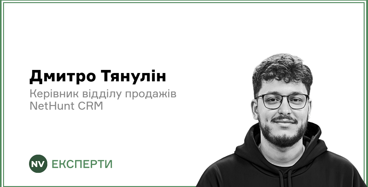 Подробнее о статье Міленіали та зумери в команді: як досягти ефективної взаємодії