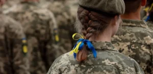 Подробнее о статье У ЗСУ затверджено механізми запобігання дискримінації та домагань