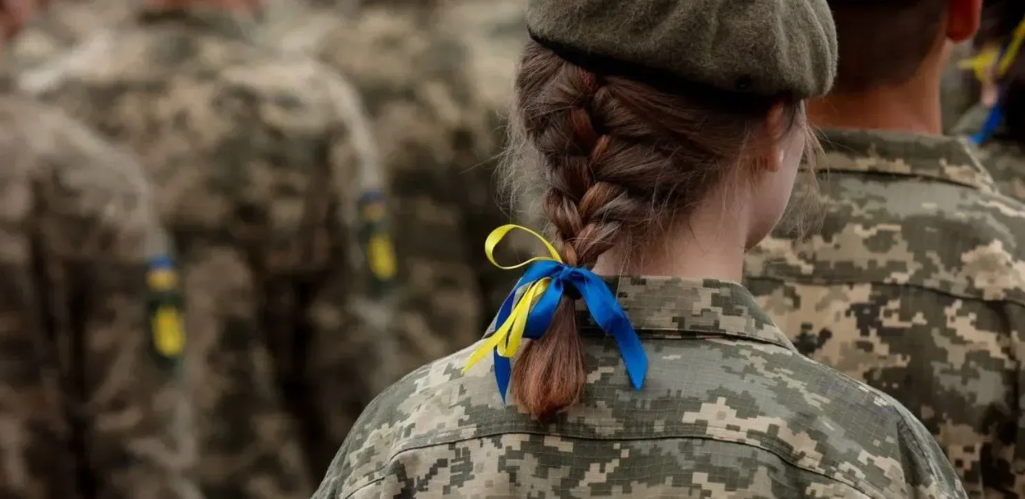 Подробнее о статье У ЗСУ затверджено механізми запобігання дискримінації та домагань