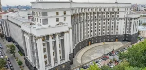 Подробнее о статье Зростання Видатків Державного Бюджету в Січні 2026: Аналіз Основних Направлень