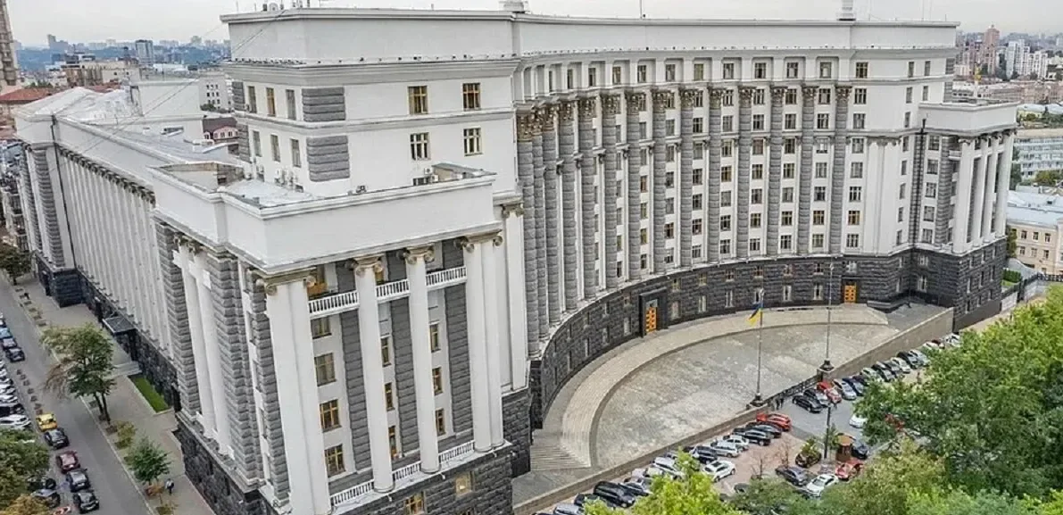 Подробнее о статье Зростання Видатків Державного Бюджету в Січні 2026: Аналіз Основних Направлень