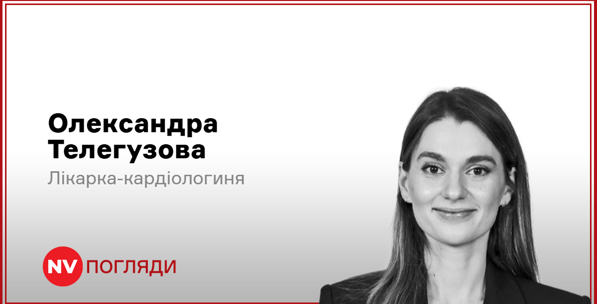 Подробнее о статье Підготовка Серця до Весни: Важливі Поради