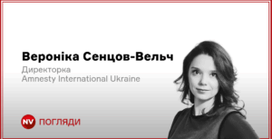 Подробнее о статье Світ стоїть на порозі нової відкладеної війни