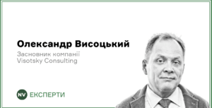 Подробнее о статье Як Уникнути Пастки Малого Бізнесу