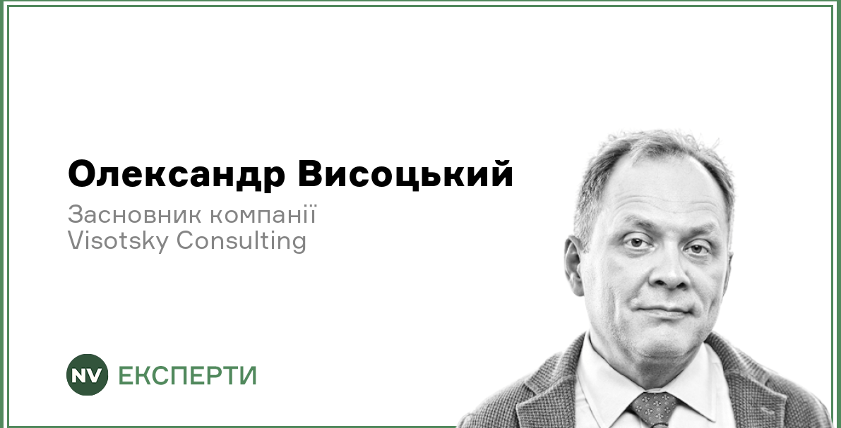 Подробнее о статье Як Уникнути Пастки Малого Бізнесу