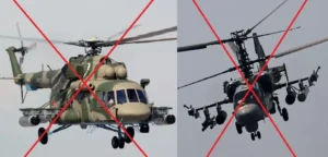 Подробнее о статье Ударні дрони української армії знищили російські вертольоти в Орловській області