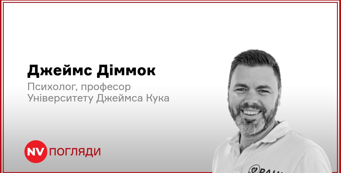 Подробнее о статье Фізичні Вправи як Можливе Лікування Депресії