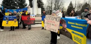 Подробнее о статье В Україні: Обстеження про Зниклих Безвісти