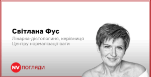 Подробнее о статье Кіноа: Корисний дар інків. Все, що потрібно знати