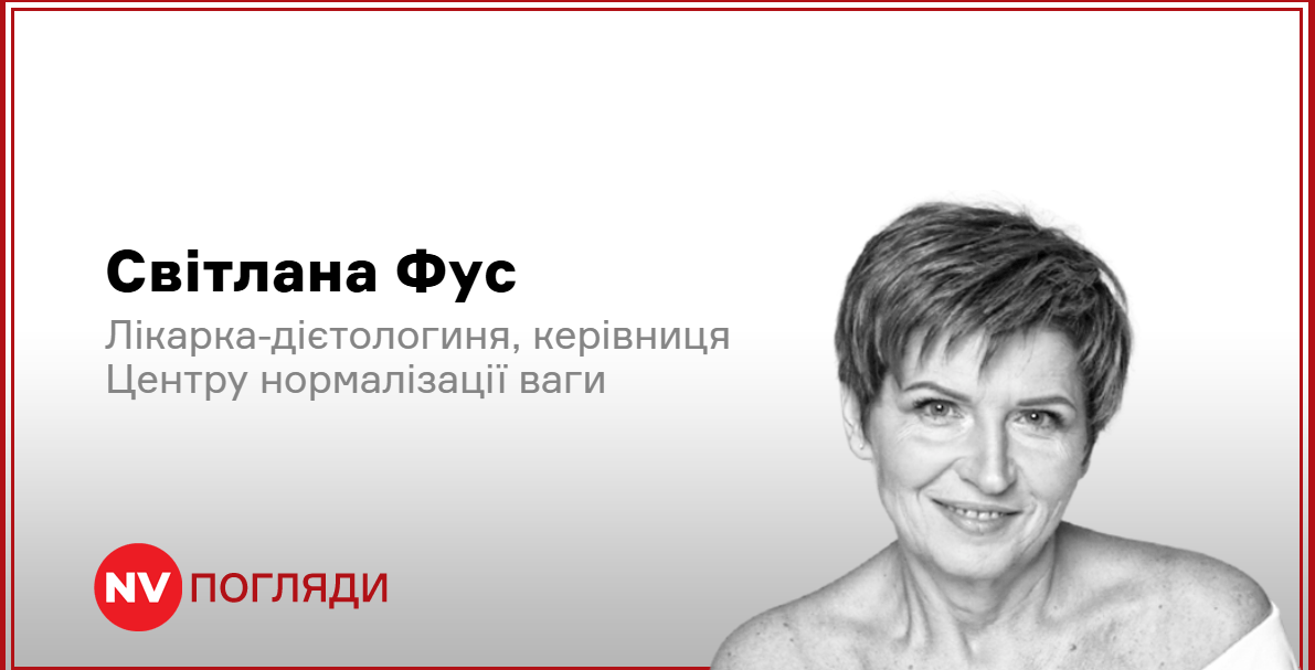 Подробнее о статье Кіноа: Корисний дар інків. Все, що потрібно знати
