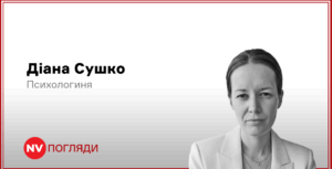 Подробнее о статье Цікаві та іронічні. Дві комедії, щоб трохи відпочити