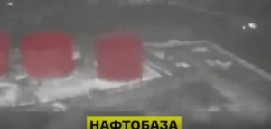 Подробнее о статье Безпілотники ЗСУ завдали удару по нафтобазі в Криму