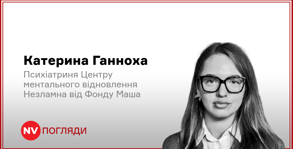 Подробнее о статье Як повернути зосередженість: Практичні поради