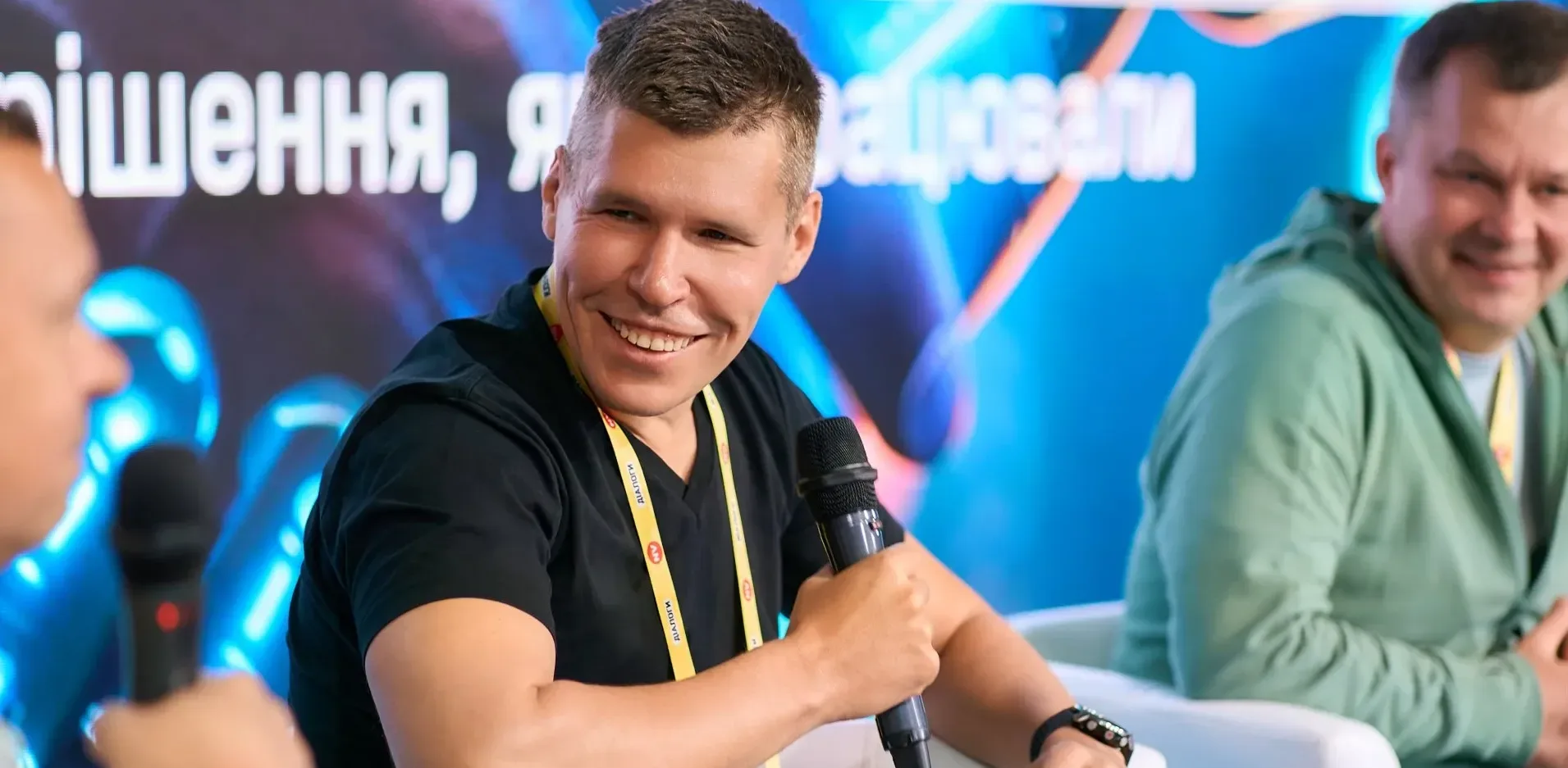 Подробнее о статье Інвестори вірять в Україну: Ключ до успіху – залишатися тут