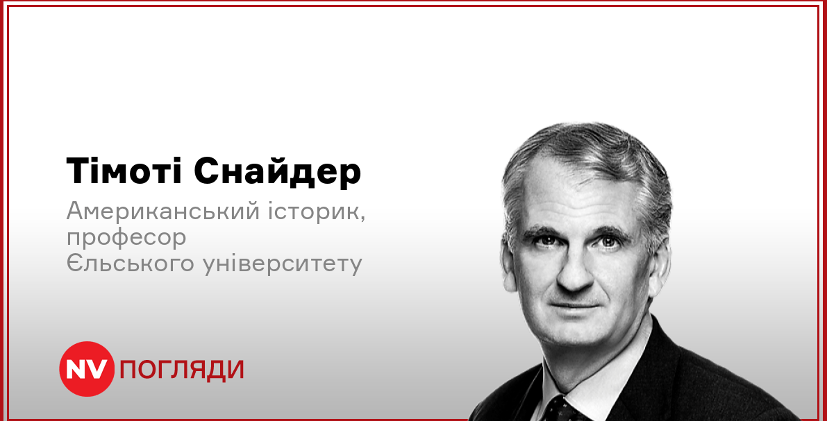Подробнее о статье Можливі мотиви атаки на Іран