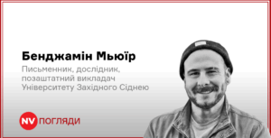 Подробнее о статье Критики назвали екранізацію «Буремного перевалу» еротичним фанфіком з голлівудським бюджетом
