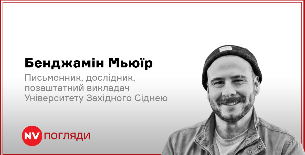 Подробнее о статье Критики назвали екранізацію «Буремного перевалу» еротичним фанфіком з голлівудським бюджетом