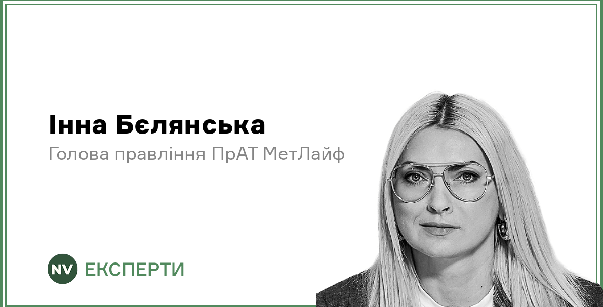 Подробнее о статье Як фінансова грамотність впливає на майбутнє країни