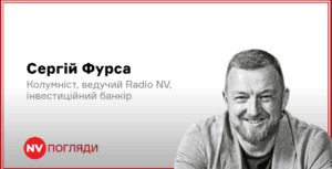 Подробнее о статье Реакція на атаки США та Ізраїлю на Іран