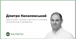 Подробнее о статье Два роки ініціативи «Зроблено в Україні»: Перелік досягнень та напрямків покращення