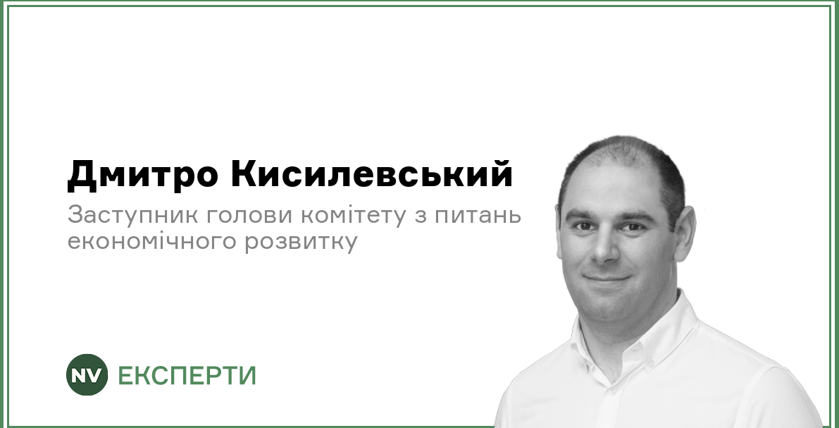 Подробнее о статье Два роки ініціативи «Зроблено в Україні»: Перелік досягнень та напрямків покращення