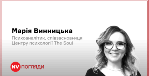 Подробнее о статье Як люди реагують на кризу: 4 типи та стратегії