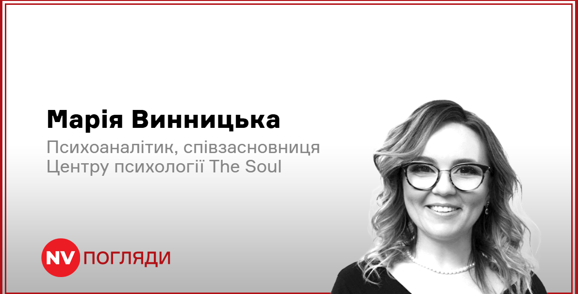 Подробнее о статье Як люди реагують на кризу: 4 типи та стратегії